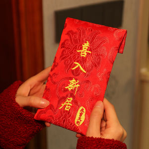 Chinese Embroidered Red Envelope Bag Moving Celebration Fabric Art Housewarming Gift Traditional Chinese Style Moving Celebration