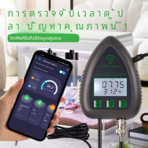 5 in 1 Tuya WiFi เครื่องทดสอบความเค็ม TDS EC SG TEMP App Monitor PH Meter คุณภาพน้ําแบบดิจิตอลสําหรับสระว่ายน้ํา Aquarium ถังปลา