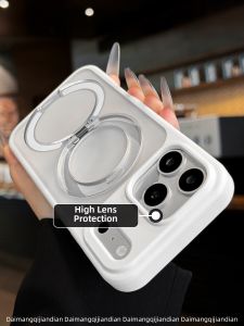 DAIMANG | Rotation Support Drop Protection Phone Case