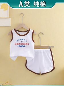 Cute Baby Outfit Summer Cotton Sleeveless Two-Piece Set Infant Clothing Casual Style Comfortable Breathable Cotton for Boys And Girls