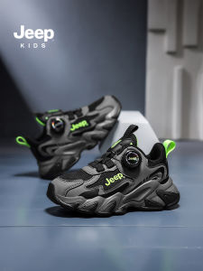 Jeep | New Autumn Breathable Sport Leisure Children Shoes