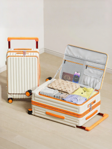 Jinlv | New Side-Opening Large Capacity Password Luggage 20 Inch