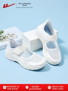 Warrior | Comfortable Soft Breathable Mary Jane Shoes