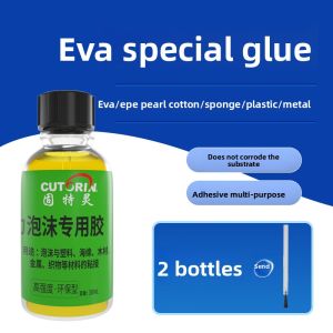 CUTORIN | EVA Adhesive for Bonding EPE Foam and Repairing Foam Products