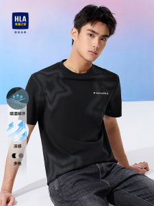 HLA Sprinting Smile Mens Short Sleeve T-Shirt Cool Sensation Moisture Wicking Cotton Polyester Blend Summer Casual Top