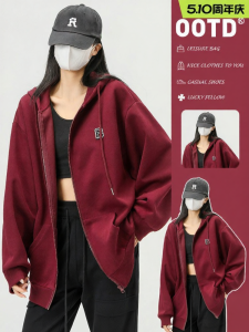 Warrior | Hooded Zippered Wine Red Jacket