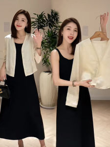 Womens Summer Casual Sun Protection Shirt Cardigan Dress Set A-Line Skirt Long Sleeve Mid-Length Dress Versatile Slimming Top