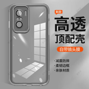 เคสโทรศัพท์ซิลิโคนบางเฉียบสำหรับ Xiaomi 11i แบบครอบเต็ม โปรตีกชั่นกันกระแทก ใส ด้าน นิ่ม สำหรับผู้ชายและผู้หญิง
