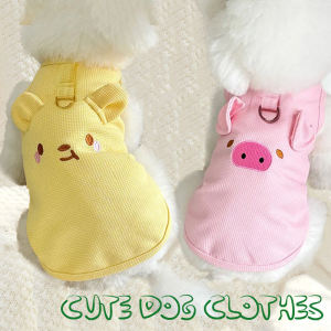 Summer Dog Clothes for Small Dogs: Breathable & Cute Options