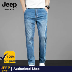 JEEP SPIRIT Mens Jeans Straight Loose Casual Business Denim Pants