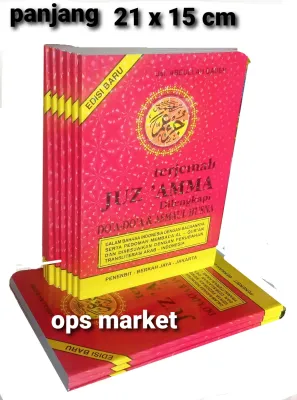 Buku Juz ama Bendel paket 10 Terjemah Juz ama