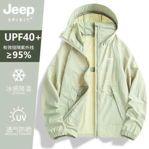 Jeep Ice Silk UV Protection Clothing Mens Summer Lightweight Loose Outdoor Sunscreen Coat Breathable Long Sleeve Zipper Hoodie