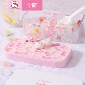 CHEFMADE Hello Kitty 4PCS Set Food-grade Silicone Ice Cube Tray Ice Storage Box Ice Jelly Cake Chocolate Onigiri Mould Cartoon Storage Container KT7110