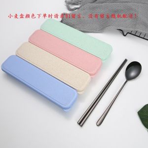 ชุดส้อมีดสเตนเลส 304 ยาว ชุดส้อมีดแบบพกพาสำหรับนักเรียนและนักศึกษา สีทอง ดีไซน์สร้างสรรค์ ชุดอาหารสำหรับผู้ใหญ่