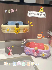 No-Drill Wall-Mounted Soap Dish Drainable Bathroom Accessories Cute Soap Box Cartoony Style Household Personal Care Tool