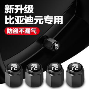 Applicable to BYD Yuan plus Honor Edition Valve Cap Yuan up Yuan Pro Car Tire Valve Core Cover Decoration