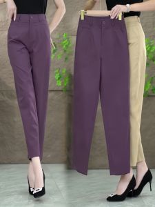 Ice Silk Nine-Foot Womens Suit Pants Summer Thin Casual Small Straight Harlan Pants New Style Smoke Tube Pants High Waist