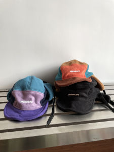 Mũ Bảo Vệ Tai Mùa Đông Mùa Thu Màu Khối Đơn Giản Cho Nam Và Nữ Mũ Lưỡi Trai Vòm Tròn Cỡ Nhỏ Mũ Đi Du Lịch Thường Ngày Mũ Đi Xe Đạp