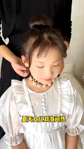 New Childrens Hair Shattering Tool Back of The Head Hair Shattering and Trimming Hair Clip for Kids Girl Baby Karala Hair Comb Headwear