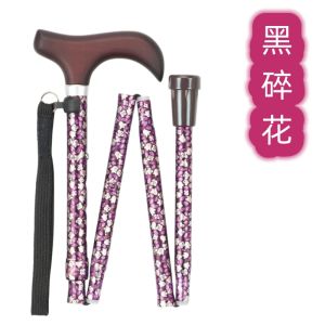 Ultra-Light Folding Travel Walking Cane for Elderly Women Outdoor Mountain Climbing Stick Rubber Tip Shock Absorption System Wooden Handle