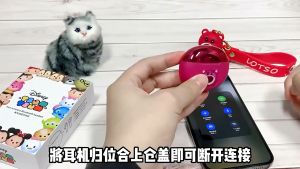 ดิสนีย์ F5บลูทูธหูโทรศัพท์ไร้สายบลูทูธ5.3กึ่งในหูน่ารักลดเสียงรบกวนหูฟังไร้สายเสียงไฮไฟพร้อมไมโครโฟนสนับสนุนโทรวิดีโอ IOS Android สากล