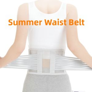 Professional Breathable Womens Lumbar Support Belt Spinal Disc Lower Back Pain Relief Device Sitting Support Medical Grade