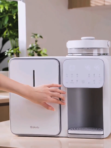 BOLOLO Milk Bottle Sterilizer Baby Dedicated Milk Warmer Quantitative Brewing Milk Sterilizer Two-in-One Machine Ultraviolet