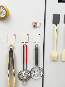 YissTiee Aluminum Storage Hooks Require No Drilling and Feature Magnetic Attachment
