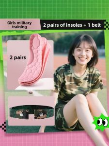 FASHEHAN | Adjustable Elastic Camouflage Waist Belt For Women Military Training Lazy Persons New 2025 Model Sporty Style Universal Gender