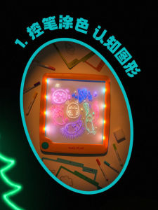 Childrens Double-Sided Acrylic Glow-In-The-Dark Drawing Board DIY Sketch Pad Toy That Can Be Drawn on And Erased