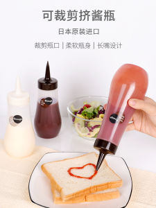 Bình Đựng Nước Sốt Salad Nước Sốt Cà Chua Mật Ong Dầu Oyster Chống Rò Rỉ Miệng Nhọn Dụng Cụ Nhà Bếp Nhựa Dùng Tại Nhà Phòng Bếp