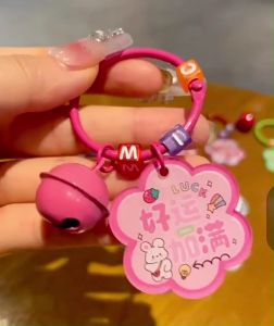 🇲🇾[READY STOCK] Colorful Acrylic double-sided tag Keychain Star flower Crochet bell keychain 彩色铃铛钥匙扣钥匙圈包包挂饰亚克力文字牌平安喜乐挂件 Handmade Crochet Sunflower Fruit Knit Keychain / 手工編織鑰匙扣