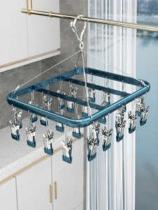 XUANG | Multi-Function Clothes Hanger with Multiple Clips