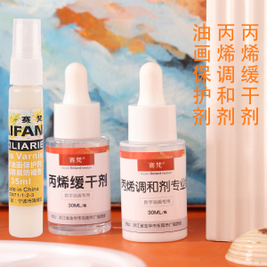 Acrylic Paint Mixing Liquid Digital Oil Painting Enhance Experience Good Stuff Toy for Children Age 8 Other Toys