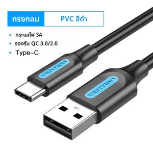 Vention 3A สาย USB Type C สําหรับ Xiaomi Poco Samsung Galaxy S24 สายชาร์จข้อมูล USB iPad สาย USB C