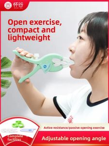 HUAIGU | Post-Operative Mouth and Jaw Trainer