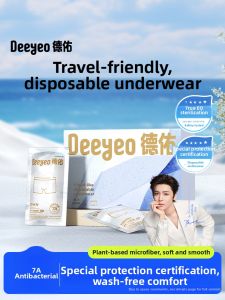 DEYOU | Disposable Mens Boxer Briefs Travel Supplies