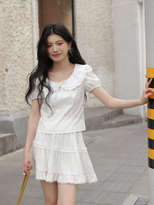 Mixd | Bộ Áo Và Chân Váy Mùa Hè Elegance Trẻ Trung Cho Phụ Nữ