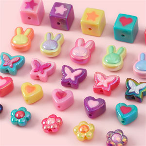 Various Styles Plastic Acrylic Cute Rabbit Sunflower Heart Star Butterfly Beads Charm for Necklace Bracelet Keychain DIY Jewelry Making