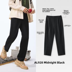 Beneunder | Banana Leaf Mens Ice Silk Sun Protection Pants Thin Cool Straight Leg Long Casual Breathable Summer Trousers High Elasticity