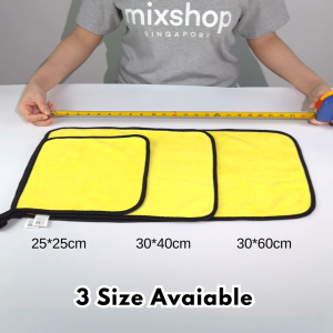 mixshop Microfiber Kitchen Towel Cleaning Cloth Multipurpose Cloth Car Wash Cloth
