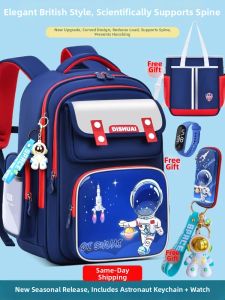 Deanbarry | Lightweight Water-resistant Load-reducing School Bag Backpack