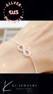 KC Jewelry S925 Sparkle Infinity Double Chain Bracelet