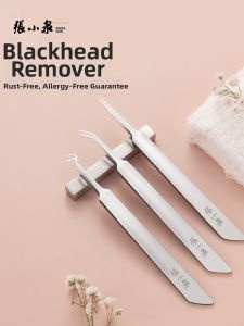 Zhang Xiaoquan | Blackhead Remover Forceps Slant Mouth