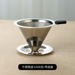 Bincoo Stainless Steel Coffee Filter 600 Mesh Hand Pouring Set No Paper Needed Drip Coffee Filter Cup Funnel Kit