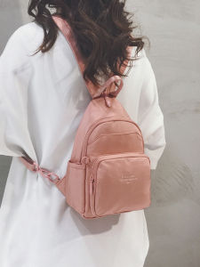 Small Bag Messenger Bag New Arrival Casual Easiest for Match Simple Schoolbag Womens Small Multi-Purpose Student Backpack Travel Backpack