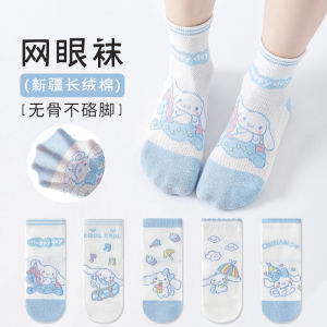 Pure Cotton Mid-Calf Thin Socks for Boys And Girls Cartoon Graham Dog Design Breathable Summer Socks Baby Lace Edged