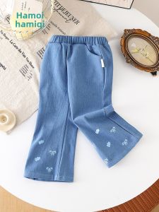 Hamqi | Quần Jeans Xòe Dưới Thời Trang cho Bé Gái