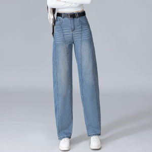 MEITESIJIAONU | Yellow Banan Pant Women Jeans Seasonal