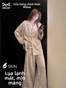 MiiOW | Korean Style Icy Silk Pajamas Set